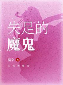 离歌不离弃