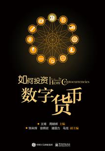 人间一念