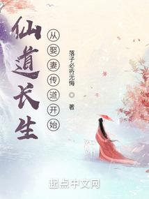 逆天废柴之绝色妖孽