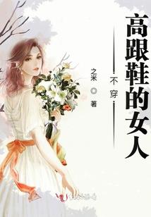快穿之抱好大腿