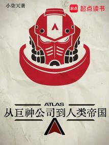 圣灵之火