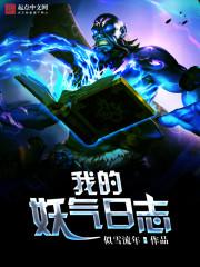 宇源主宰