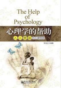 豪门盛宠：高冷BOSS傲娇妻