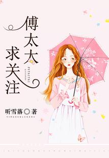 我的超级明星系统