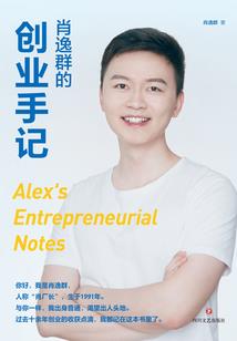情癫西游