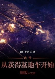 奥特曼猎手