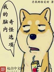 玄天剑圣