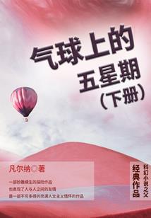斯塔奥特曼