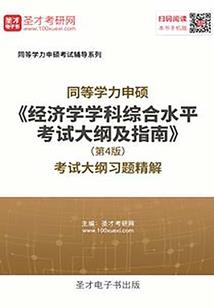 快穿之另类人生路