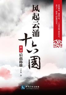 任性的孩子说爱我
