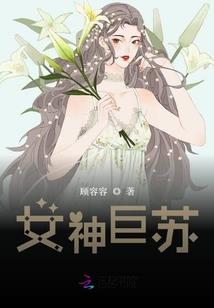 命比金子更重要