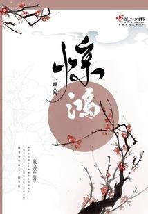 我不是悟空