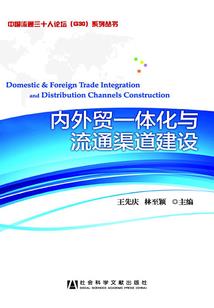 家庭教师之只为你