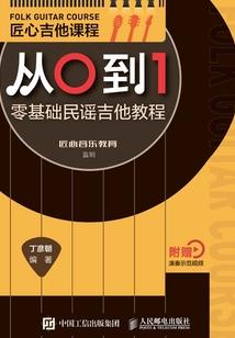 王者荣耀之荣耀之座