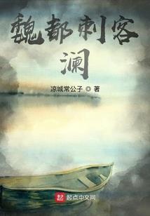 战争无休止