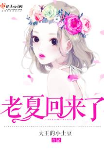 混沌枪魔
