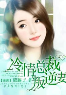 三剑定乾坤