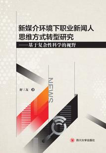 化龙决
