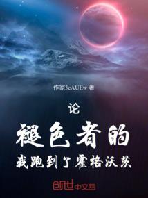 区区小事
