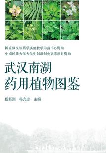 末世君主