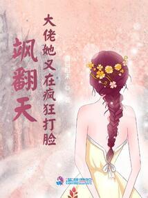 梨梦凡尘