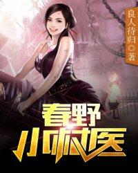 时光如梭