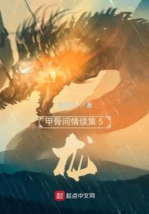 等你生日再说
