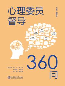 小笺记