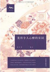 投资天命之女，青梅竹马急了