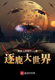 皇上，娘娘又穿越了！
