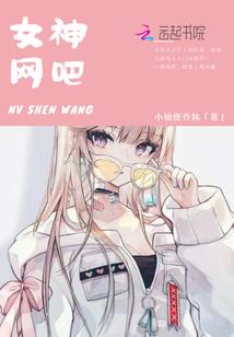 灭金狂佬