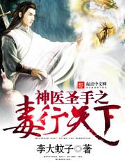 王牌女人遇见冷情王子