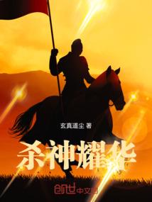 绝色相公
