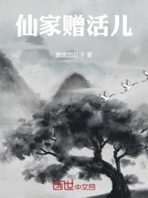 快穿之剧情推动