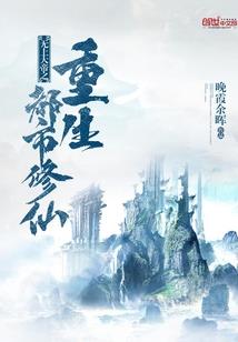 一生所求皆不得