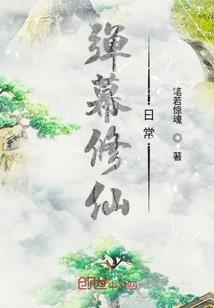 星空赘落