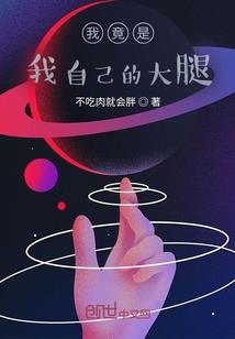高冷妻