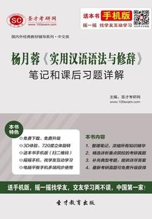 我有个妖孽同桌