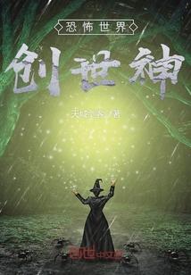 亲爱的我在这