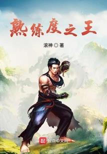 心灵整容师