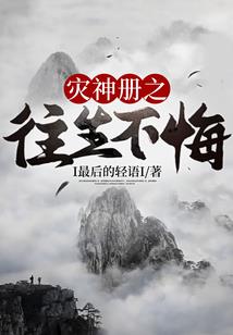 尔等跪下