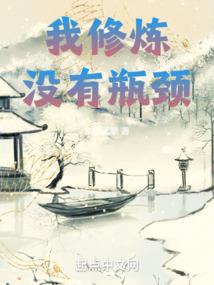 玄门肥师
