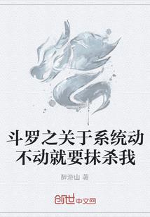 那逝去的日常