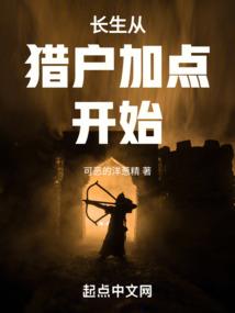 媚颜素情