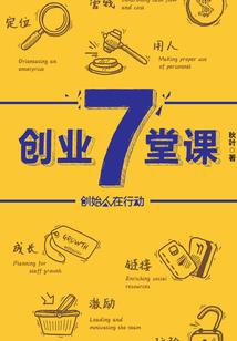 璃殇珠泪