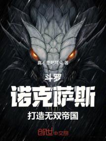 快穿女配抢女主男人