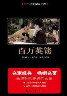 再也不要说见面