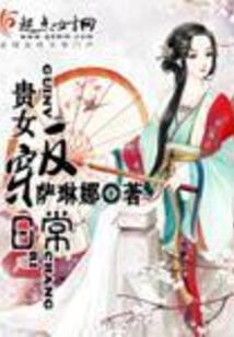 抹不去的记忆