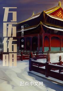 我的狐狸BOSS(合作)