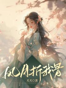 荒古灵圣